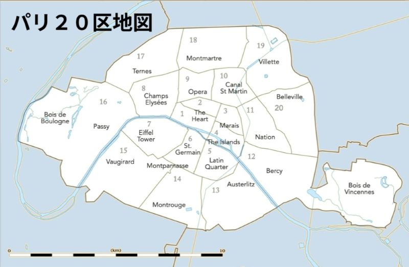 パリ２０区地図